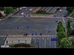 Reconnaissance et cheminement