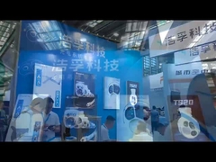 La 7ème conférence 2023 d'UAV du monde